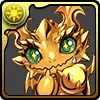 ハッピーゴールドドラゴン