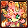 アカムギドラ