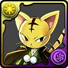 マタムネ