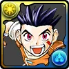 バン・フライハイト