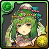 真心の花嫁・ルシャナ