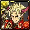 雷弾の電龍楽士・マルシス
