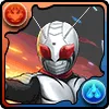 仮面ライダースーパー1【冷熱ハンド】