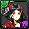 リーリア【ダークカラー】
