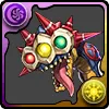 トラフィケイオス