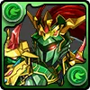装身・エンシェントドラゴンナイト -REX-