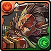 焔猛龍の戦士・グリゴリー