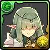 エルフの使者・アリナ