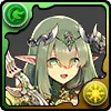 樹望龍の癒し手・アリナ