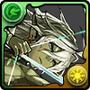旋貫龍の弓戦士・パヌマス
