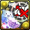 潜在たまドラ☆リーダーチェンジ耐性
