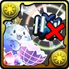 潜在たまドラ☆お邪魔目覚め耐性