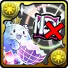 潜在たまドラ☆毒目覚め耐性