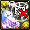 潜在たまドラ☆ダメージ無効貫通