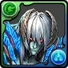 魔人ネロ