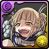 トガヒミコ