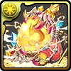 強欲の汰魔悟
