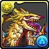強欲の大罪龍王・ラマモア