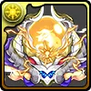 傲慢の汰魔悟