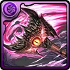 赤龍ノ護ル盾斧・龍
