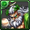 ゼウス・ディオス