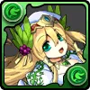 緑聖の豊麗神・フレイヤ