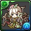 ヘレネー【デフォルメ】