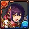 恩讐の退魔師・セイナ
