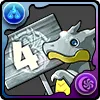 4連ガチャドラ