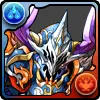 破龍皇帝・グランドジークフリート
