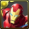 アイアンマン【エクストリミスアーマー】