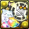 潜在たまドラ☆攻撃強化＋＋