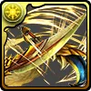 叛断ノ覇爪レギオン