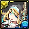 聖邪の降魔術士・イレーヌ