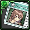 親身の師龍喚士・ヴァレリアの教員証
