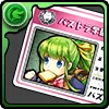 帰宅部のおてんば娘・おやゆび姫の学生証