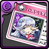 読書部の才媛・ねむり姫の学生証