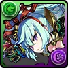 深緑の格闘家アピス