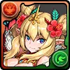 ハイビスカスの凛星霊・ロザリン