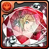 紅蓮華の花嫁・エキドナの指輪