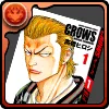 完全版CROWS1巻【坊屋春道】