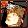 完全版CROWS4巻【林田恵】
