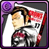 完全版CROWS第17巻【武田好誠】