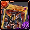 レッドアイズ・ブラックメタルドラゴンのカード