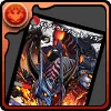 ボルメテウス・ブラック・ドラゴン【DM】カード