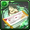 高田ちゃんの握手券