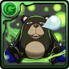 呪骸・ツカモト
