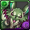 歪曲の伝魔獣・ラタトスク