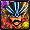 竜魔人バラン