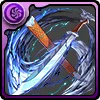 真魔剛竜剣